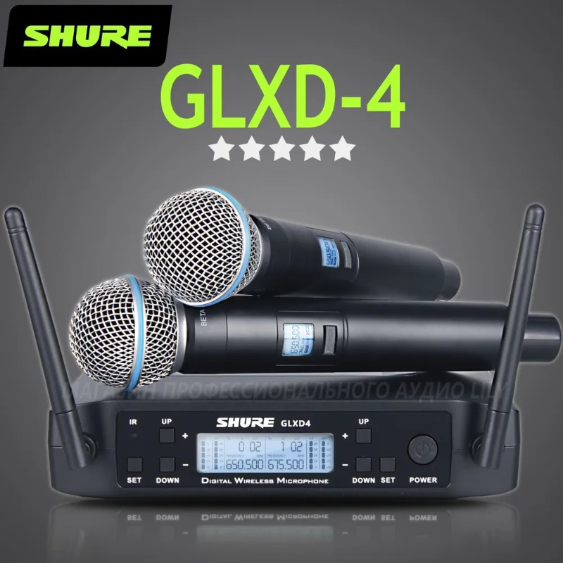 Shure Mic Sm58 - Беспроводная микрофонная система Shure GLXD4 BETA
