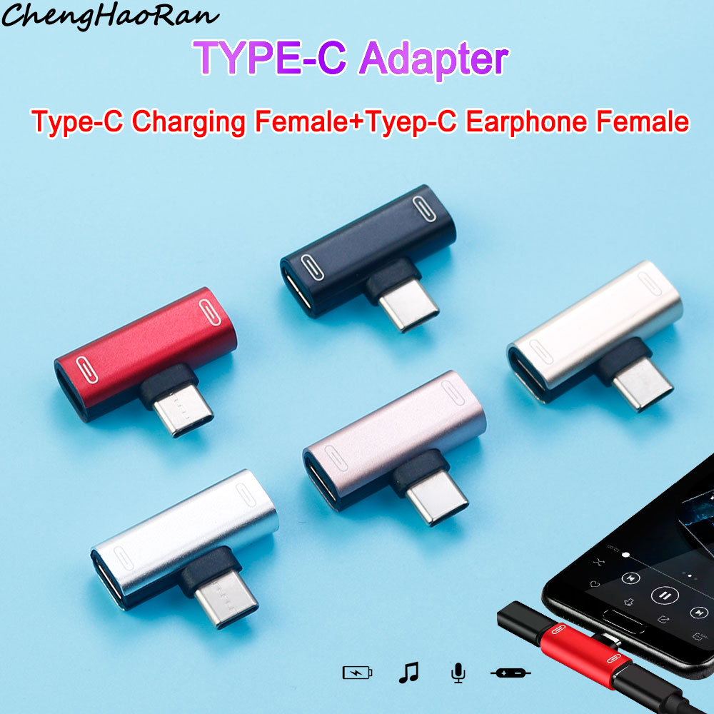 Usb C Earphone - 1/2 шт. 3-в-1 USB-C адаптер Type-C,