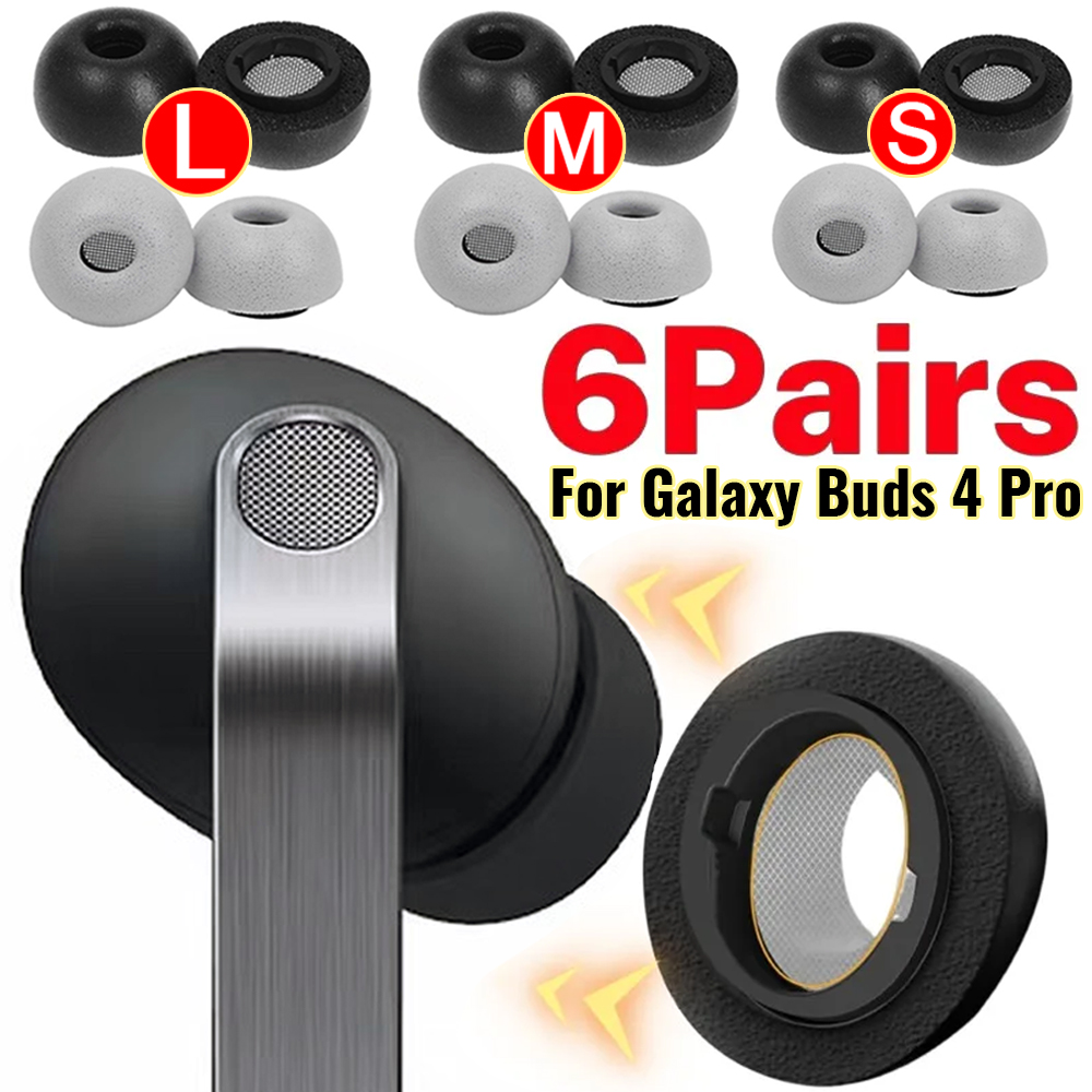 Earphone Foam Tip - Накладки на наушники из пены с