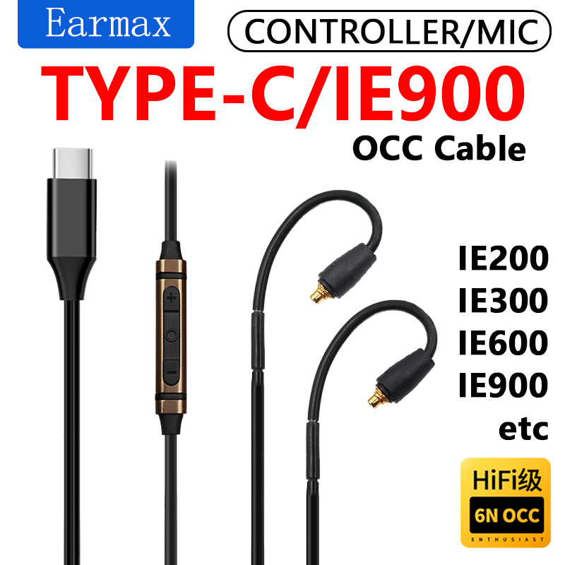 Usb C Earphone - Сменные наушники для Sennheiser IE900 IE600