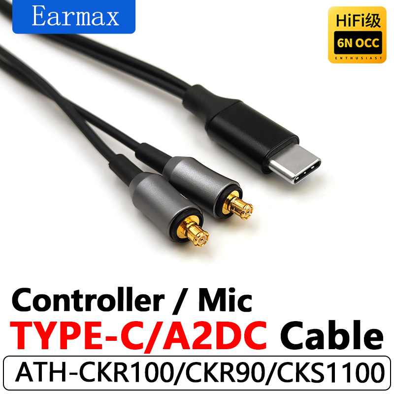 Usb C Earphone - Для ATH-CKR100 CKR90is CKR100is CKS1100is CKS1100