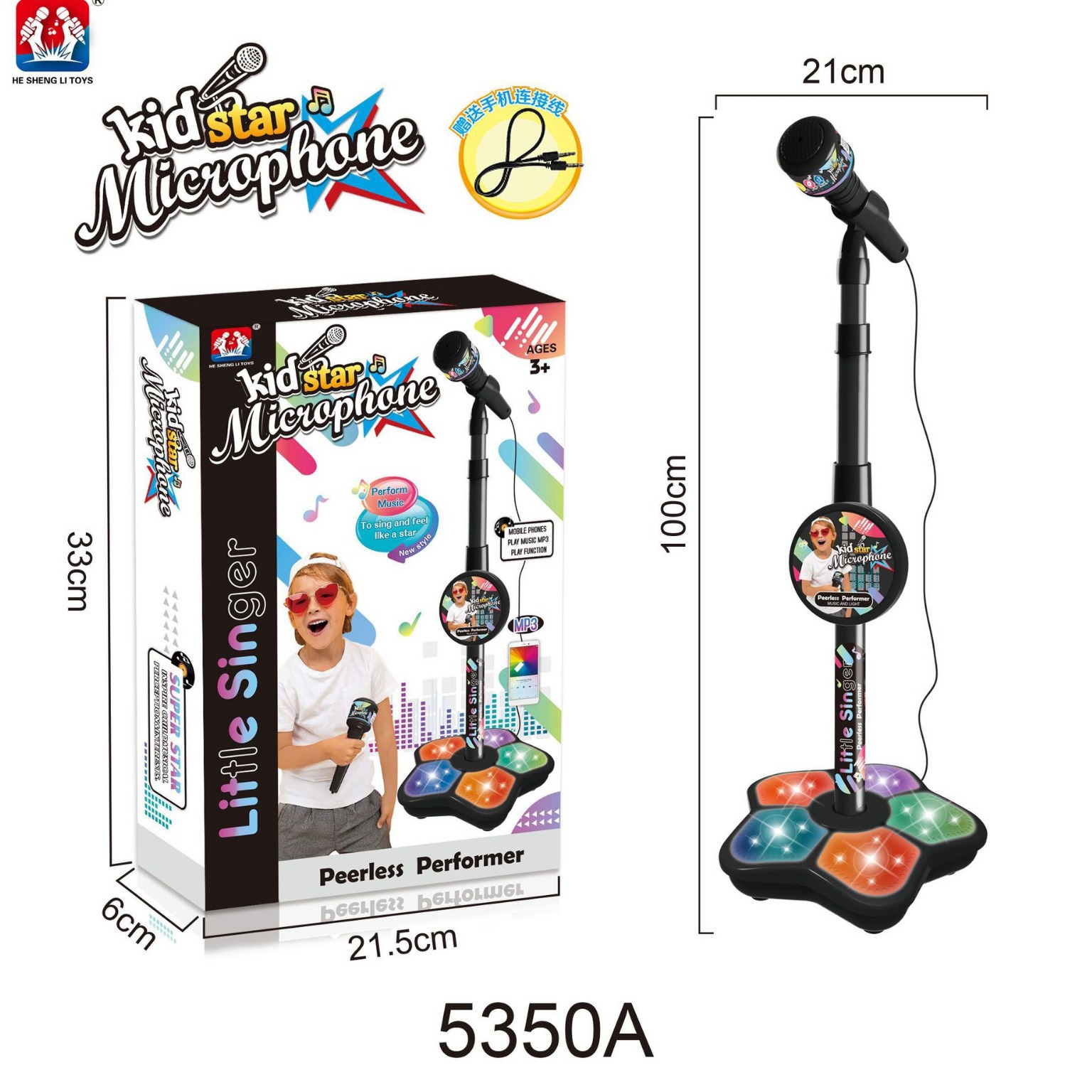 Микрофон 5350a Toys Witch Hunt – обзор и цена Shure Mic Sm58