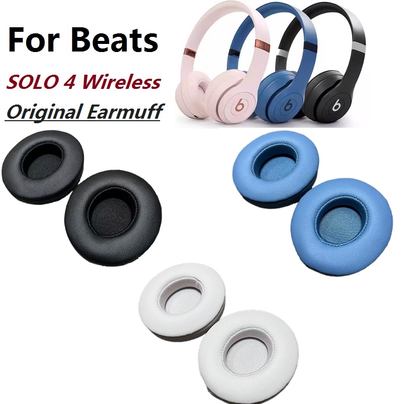 100% оригинальные амбушюры для – обзор и цена Beats Headphone Solo 4