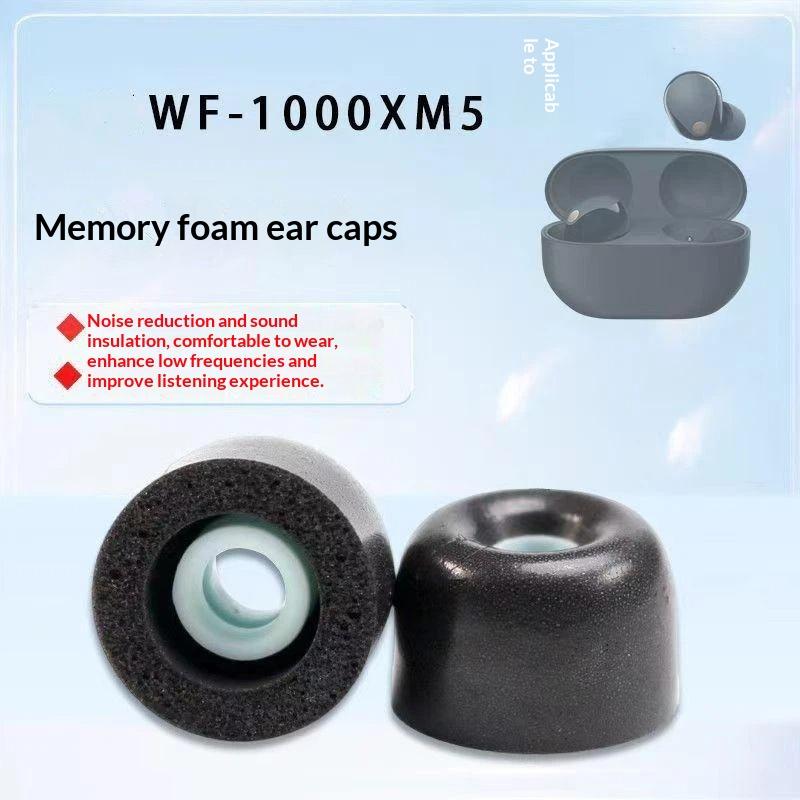 3 пары сменных амбушюр из пены – обзор и цена Earphone Foam Tip