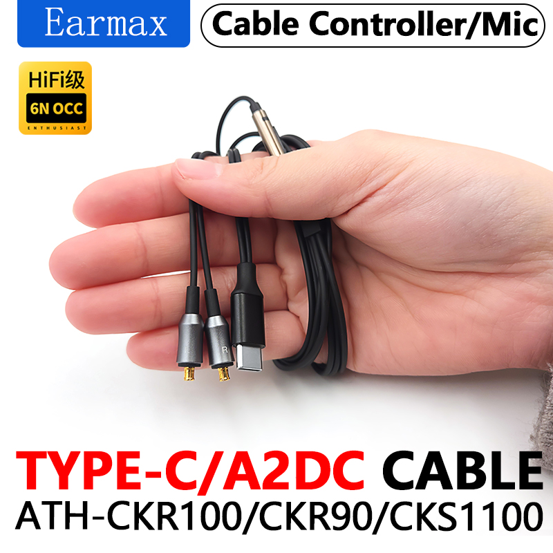 Для ATH-CKR100 CKR90is CKR100i – обзор и цена Usb C Earphone
